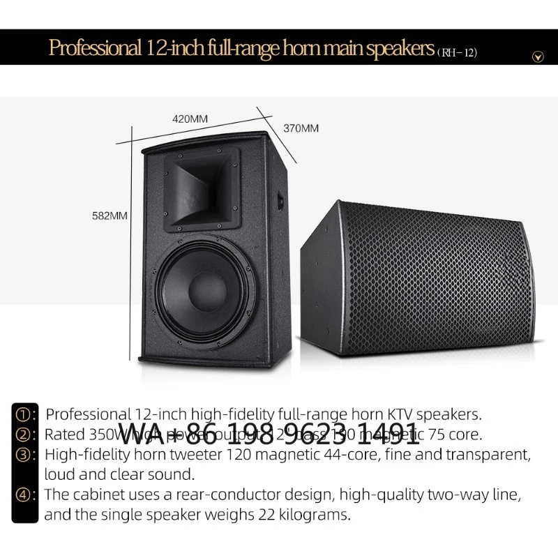 7.1 Channel High-end Home Cinema Audio System Panoramic Sound Speaker Set for Villa Private Club Family Entertainment