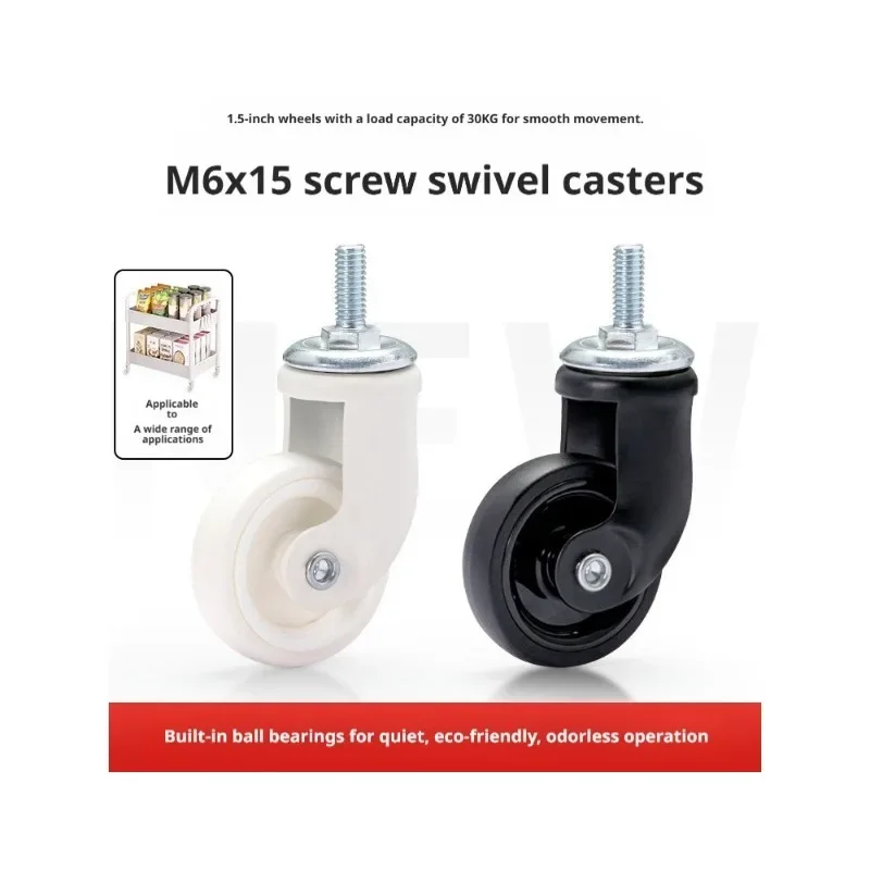 4 Pcs Trolley Universal Wheels  Rack Casters M6 Screw White Pulley 1.5 Inch Furniture Load 30KG