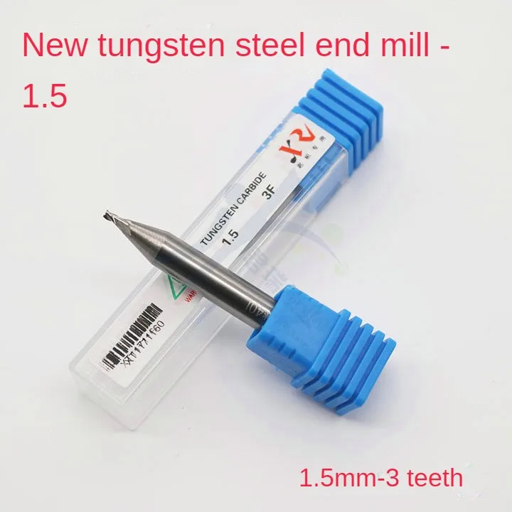 

Xinrui fine tungsten carbide end mill 1.5 MM 3 key machine bit tooth multifunctional vertical key slot milling cutter