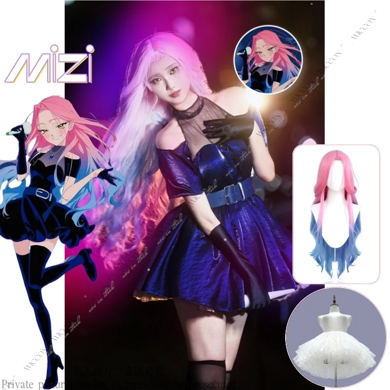 Alien Cos Stage Mizi Cosplay Costume Wig Bustle Dress Woman Adult Kid Role Play Stage Costume Daily Outfit Halloween Party