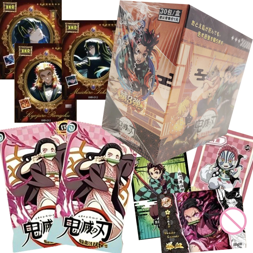 

Demon Slayer High Quality Collection Cards Kamado Nezuko Kochou Shinobu Anime Movie Infinite City Series Trading Cards Fun Gifts