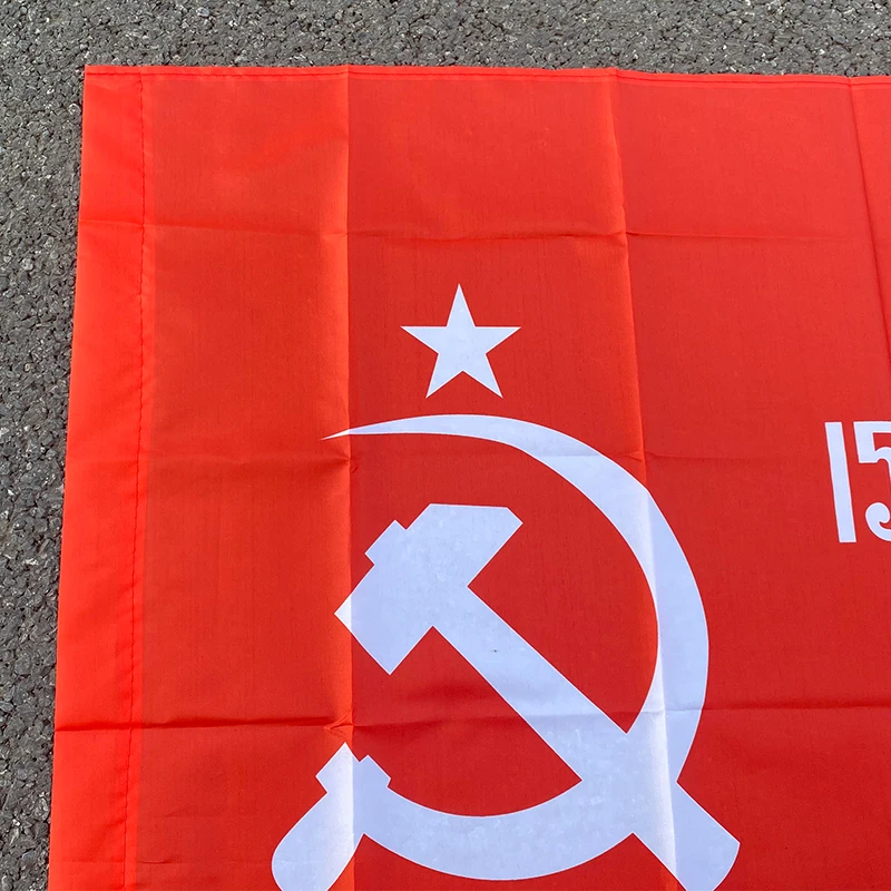 90x150cm  Russian \
