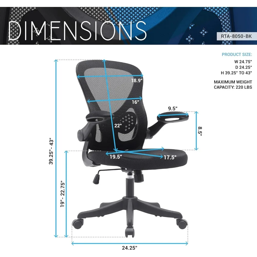 كرسي مكتب مريح مع شبكة خلفية كرسي مكتب منزلي قابل للطي بأذرع دوارة متوسطة الظهر