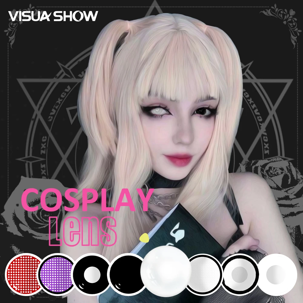 VISUASHOW Blind Block Cyan Mesh Weiße Farbige Kontaktlinsen Lila Rot Verrückte Anime Cosplay Halbjährliche Kontaktlinsen für Halloween – Detail 5