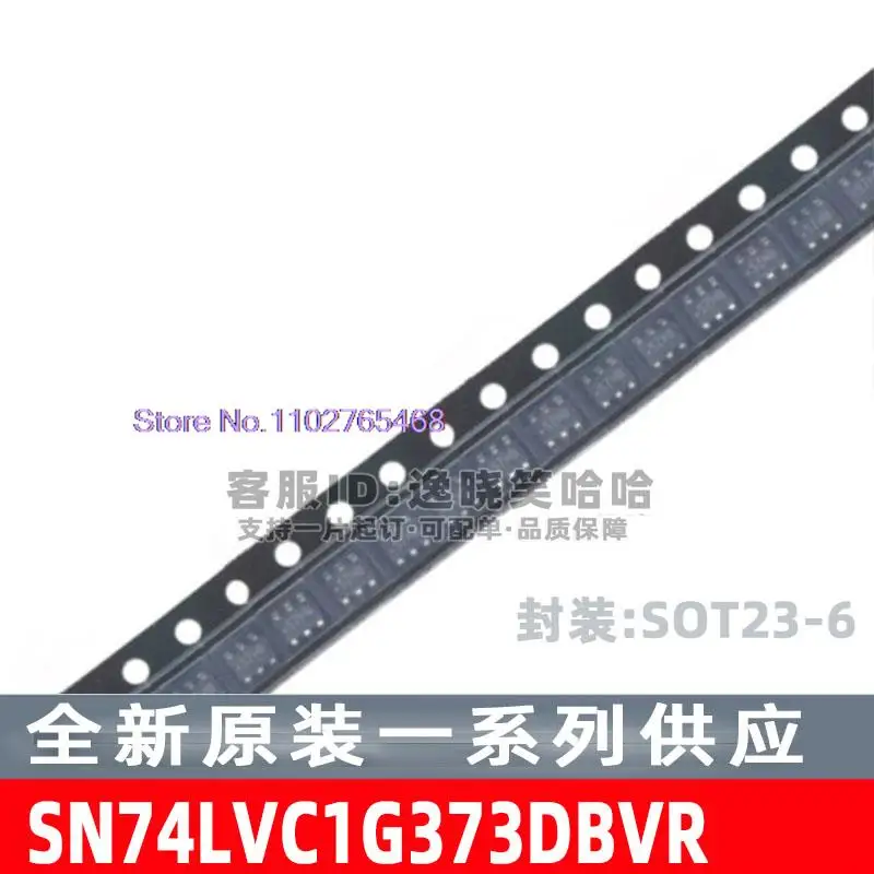 20PCS/LOT SN74LVC1G…