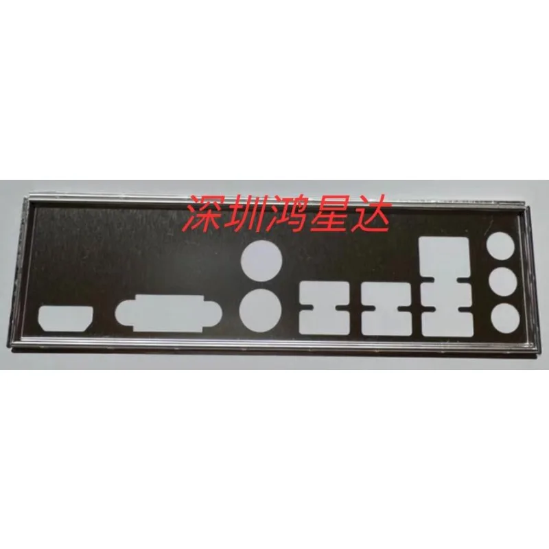 

I/O IO Shield Blank Baffle for MSI A520M PRO-VH Motherboard Bezel Back Plate Blocking Plate
