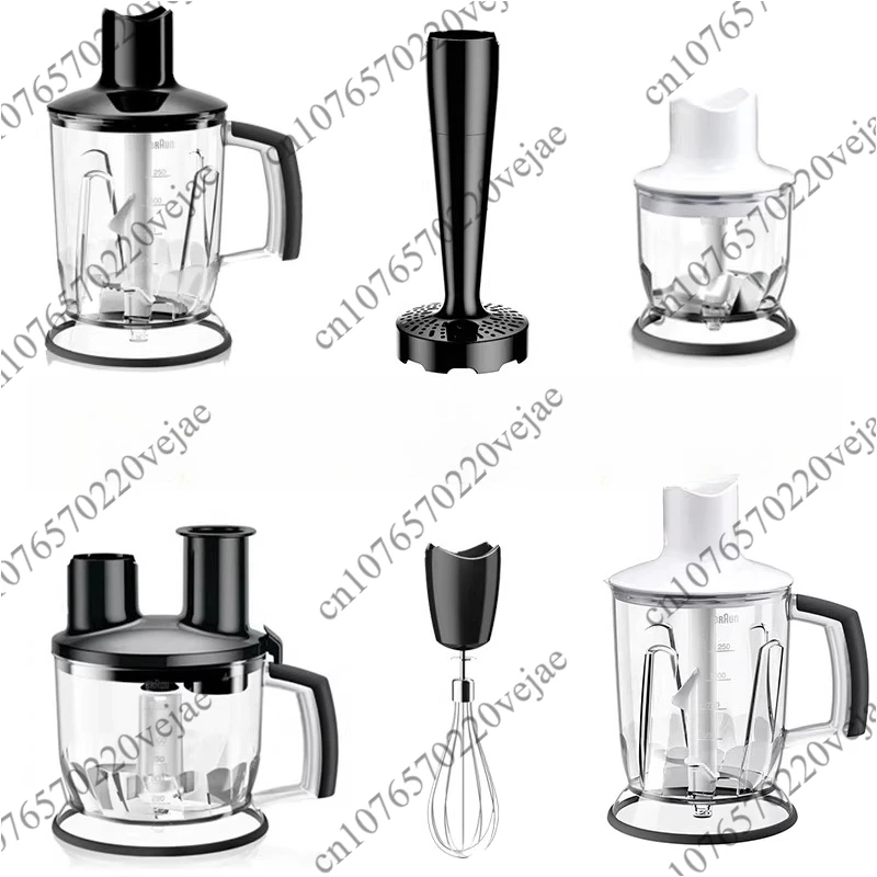 MQ7000X/MQ7025/35X Cooking Stick Accessories Host Motor Chopping Cup Egg Beater Ice Breaking Cup
