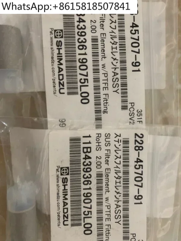 

mobile phase filter head 228-45707-91 Inlet suction filter head