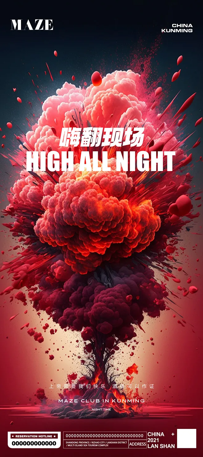 

4 шт., 90 мм, 1/12, гусеничная шина, 12 мм, шестигранное колесо для радиоуправляемого гусеничного автомобиля D90 D91 D96 MN98 MN99S MN86 MN86S G500