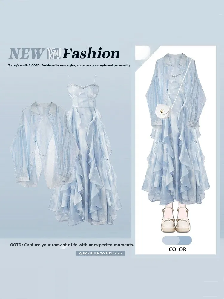 

Summer Loose Sun Protection Shirt And Halter Dress Two-Piece Set Women's Fashionable Fairy Style Outfit Lightweight Breathable