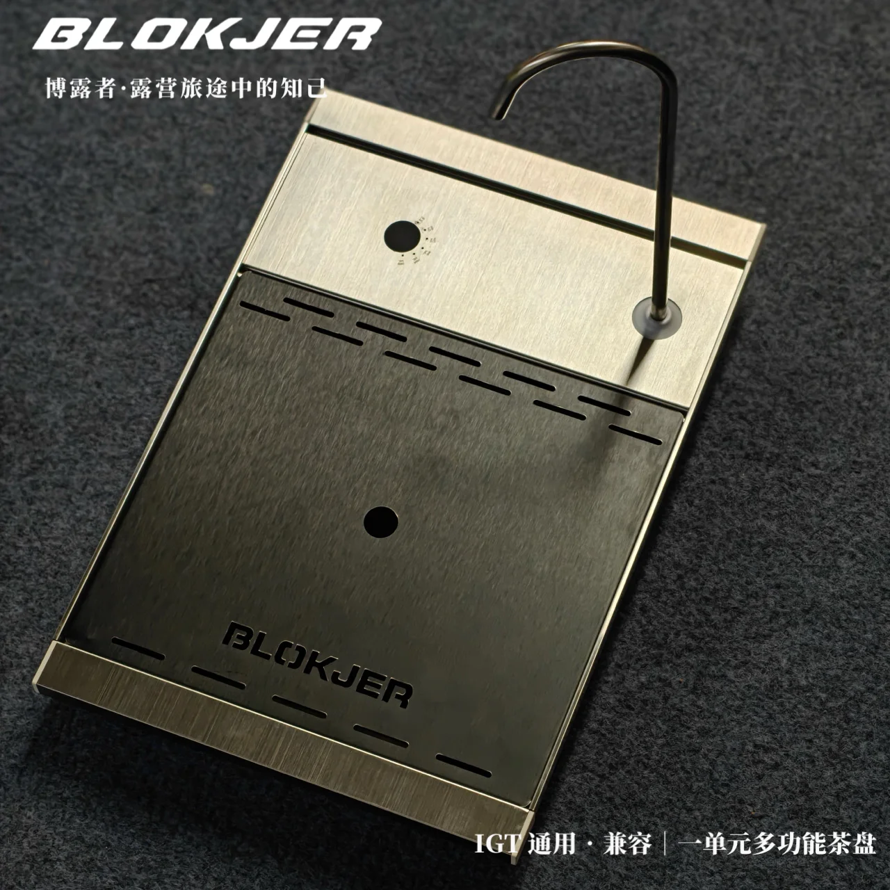 

IGT Table 1 Unit Waterproof Electric Water Filler, Multi-functional Tea Tray, Sink with Drainage and Water Storage Box, Suitable