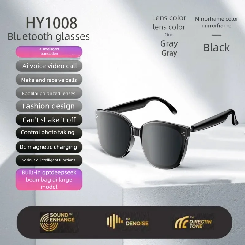 

AI translation, Bluetooth earphones, glasses integrated, advanced UV protection, sunglasses, fashionable polarization