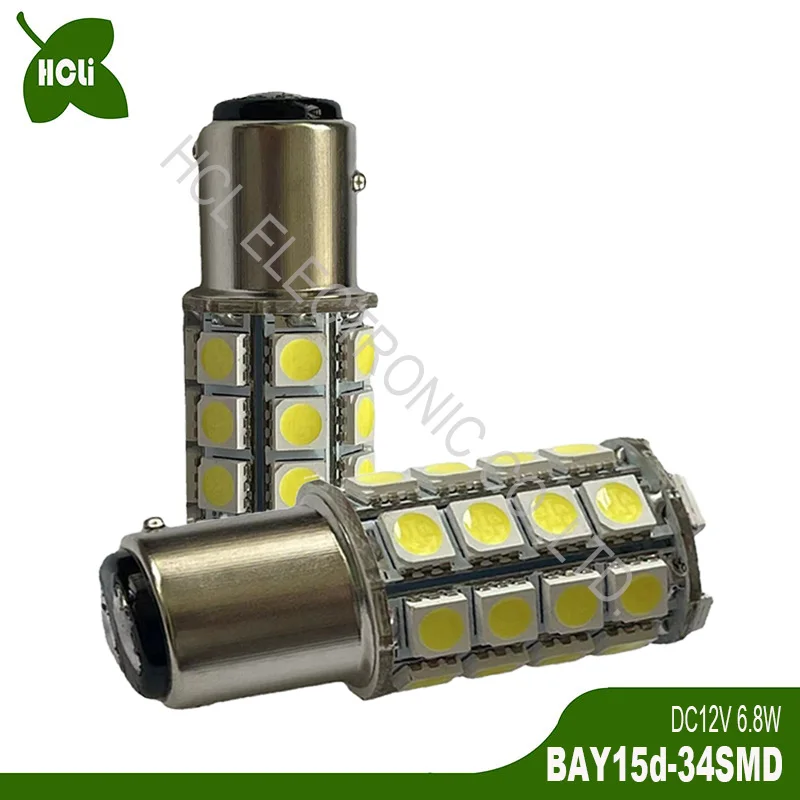 

Hot Sale DC12V 24V 7W BAY15d BAZ15d P21/5W P21/5W 1157 Truck Car Led Brake Light Bulb Parking Rear Fog Lamp free shipping 100pcs