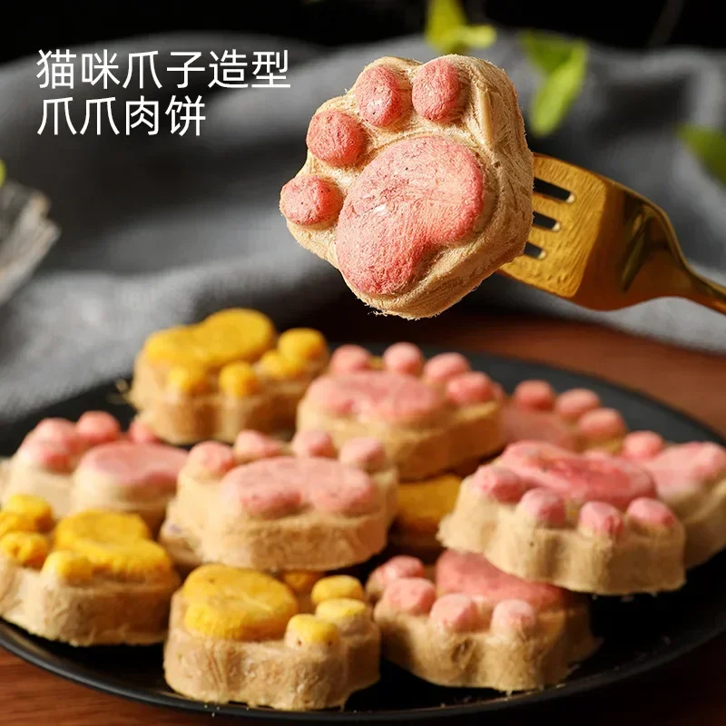 Pet Cat Snacks Freeze-dried Cats Snacks Cat Claw Snacks Cat Dog Universal Snacks Train To Get Rewarded Pet Treats Kitty Food