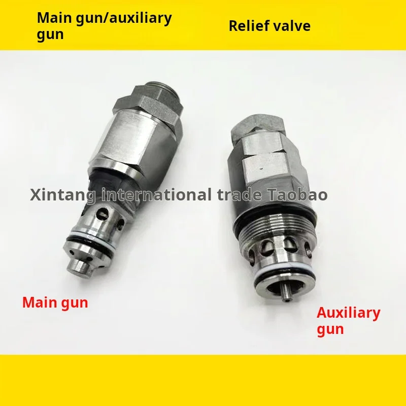 

For Sany sy SY55/65/75 Doosan dx daewoo dh DH80 Rexroth fish fillet main secondary overflow valve main auxiliary gun