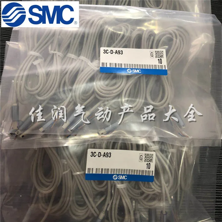 SMC Magnetic Switch Sensor D-A93 Z73 C73 M9B M9N M9P F8N F8B R73 A54