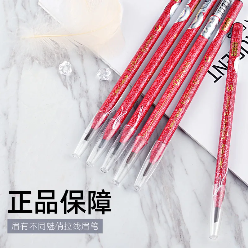 Lápiz de cejas para tatuaje, maquillaje de estilo chino, resistente al agua, potenciadores de tinte, cosméticos profesionales de larga duración