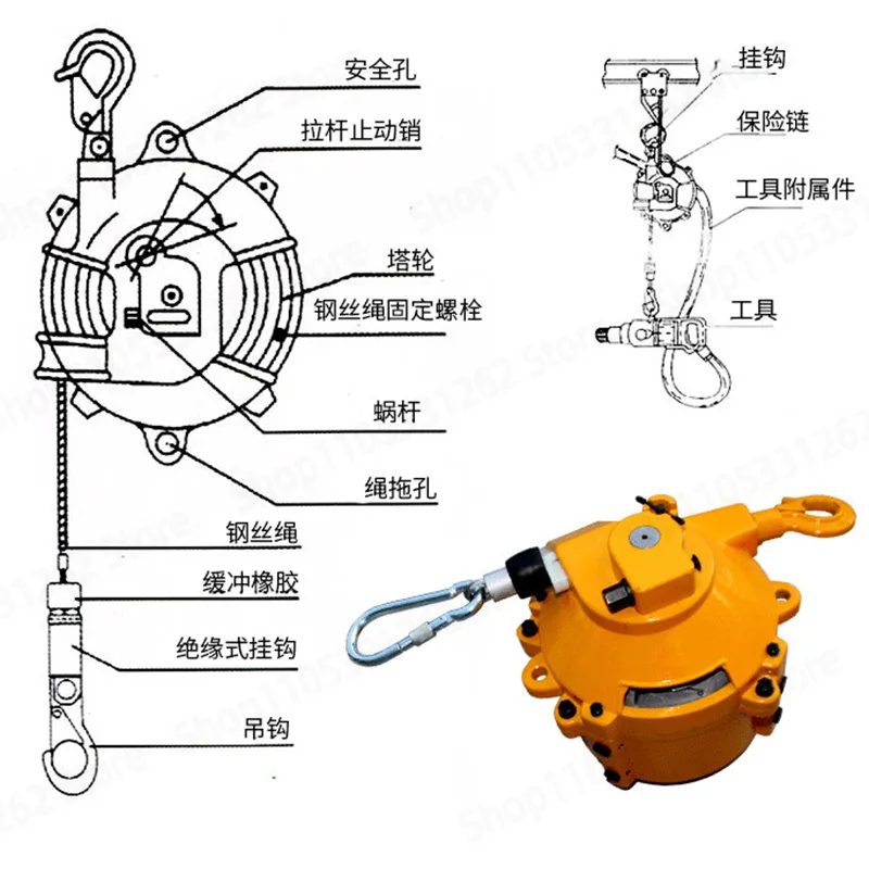 Spring Balancer 9-15KG, Tool Balancer with Cable Suspension for Industrial, Torsion Spring Balance Hanging Device