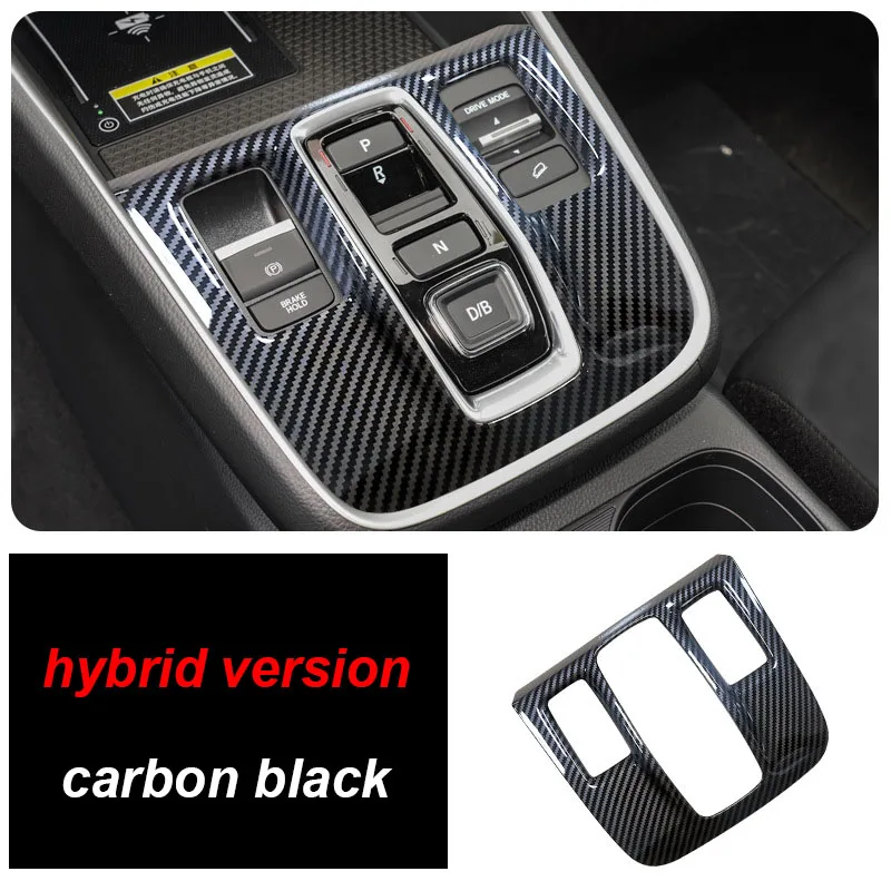 

Carbon Fiber ABS Car Interior Center Console Panel Gear Shift Cover Sticker Accessories Fit for Honda CRV 6th CR-V 2023 2024