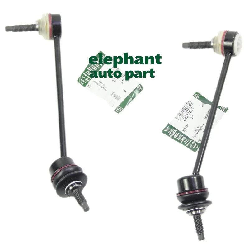 GENUINE C2C18571 C2C18572 1PC LEFT / RIGHT Rear Axle Stabilizer Link Ball Head Suitable for Jaguar XF X250 XJ X350 XK S-TYPE