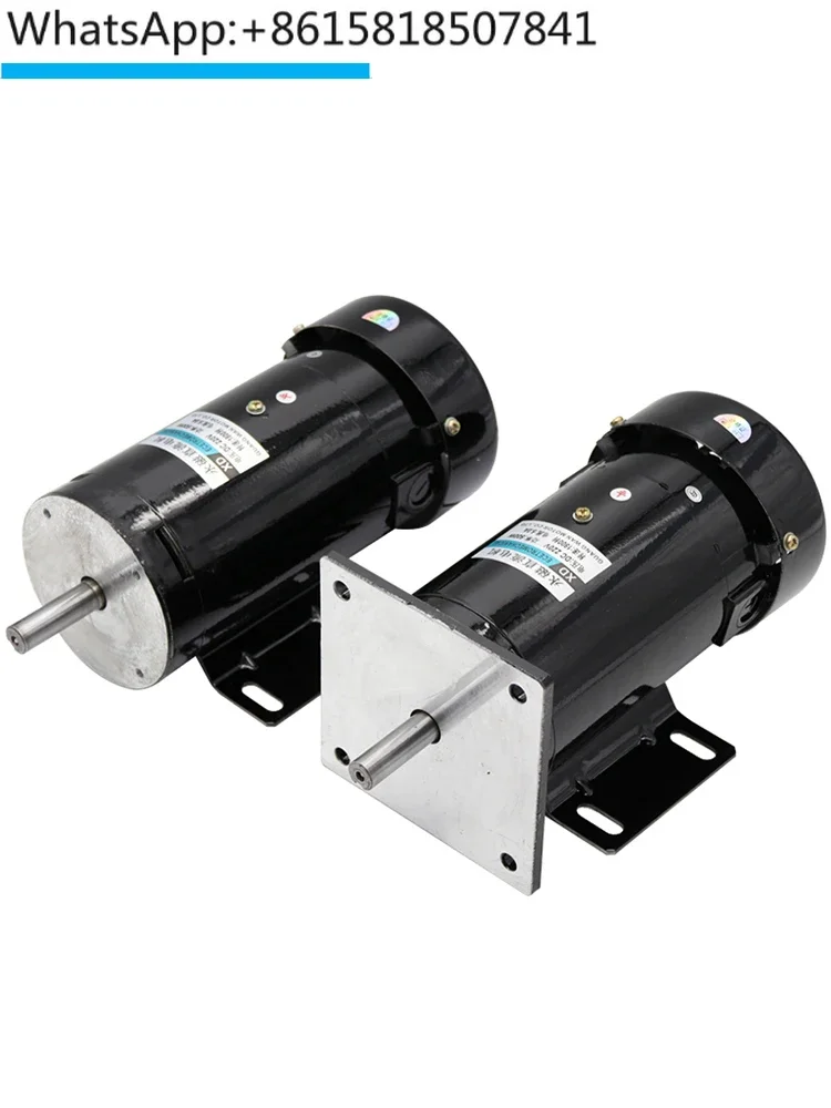 220V permanent magnet DC motor 1800 rpm small speed regulation high-speed exhaust fan 500W high-power motor