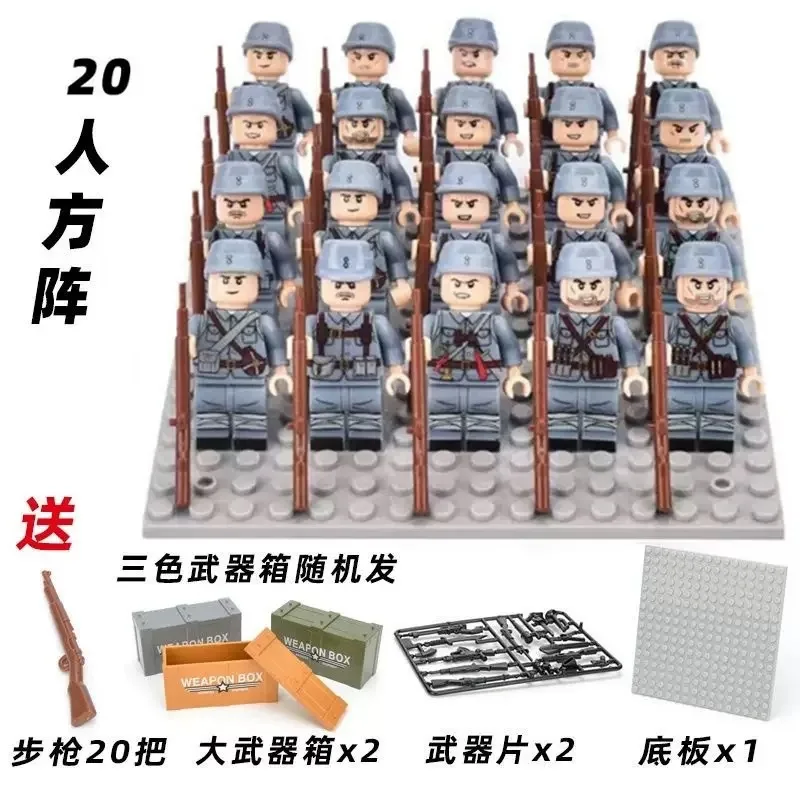 

Совместимые с Lego конструкторы: немецкая, советская, американская, британская армии, военные строительные блоки, минифигурки, пазлы для мальчиков, игрушки-конструкторы.