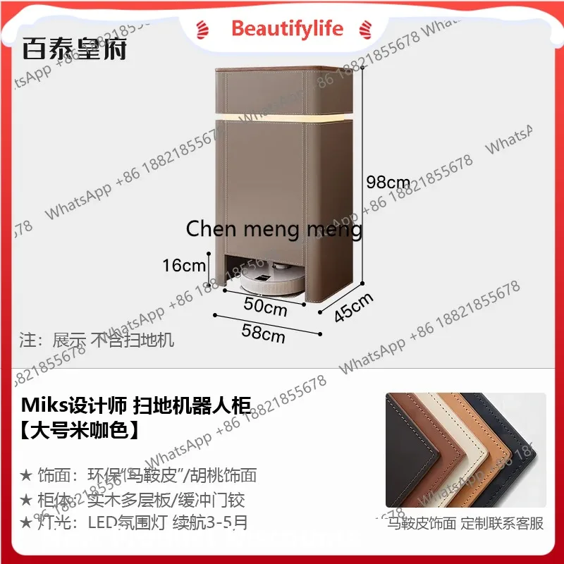 

A50 Шкаф для базовой станции хранения Бытовой съемный простой уголок для хранения нескольких диванов для хранения Боковой шкаф для телевизора