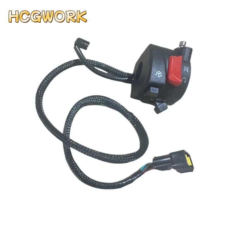 

right side handle switch for Zongshen Cyclone RC250 SR250GS