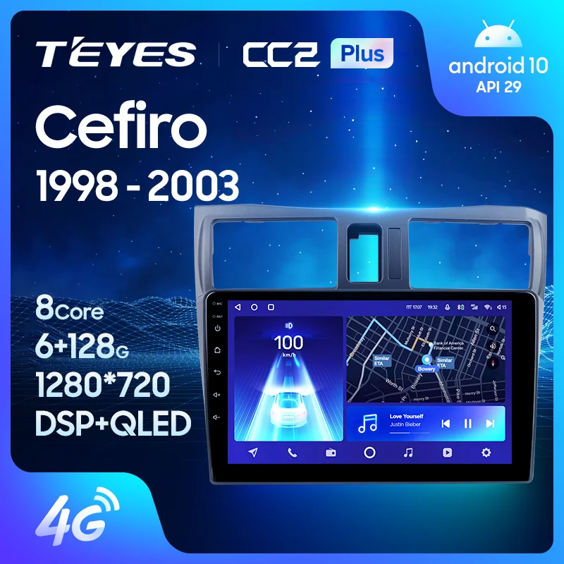 Todo lo que debes saber sobre el Nissan Cefiro A33 y sus accesorios multimedia