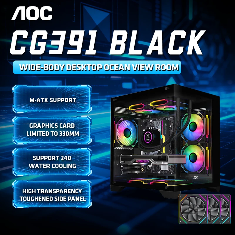 AOC CG391 PC Case MATX Gaming Desktop Case prend en charge le refroidissement par eau 240 avec 3 ventilateurs ARGB, coque d'ordinateur, salle de vue sur la mer