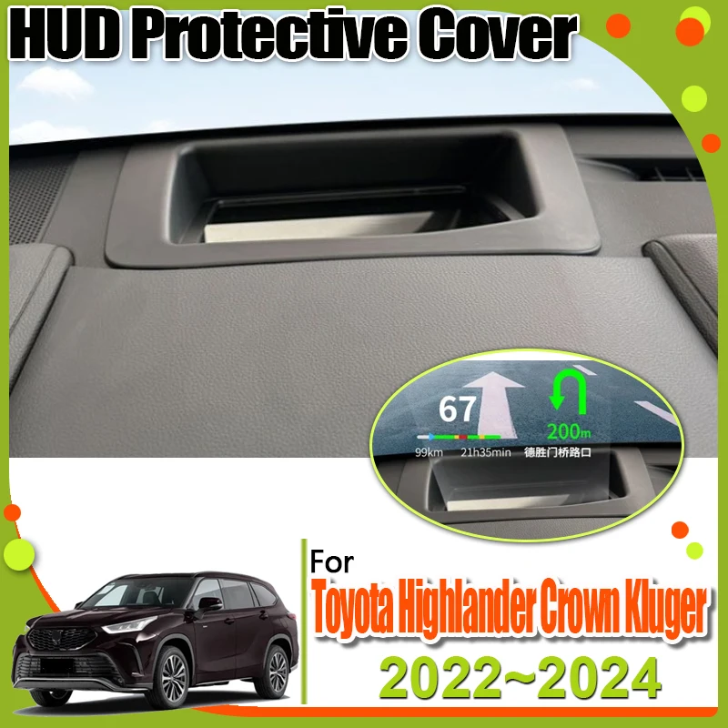 For Toyota Highlander Crown Kluger 2022~2024 Car HUD Protective Cover Head-Up Display Dust Cover Frame Modification Accessories