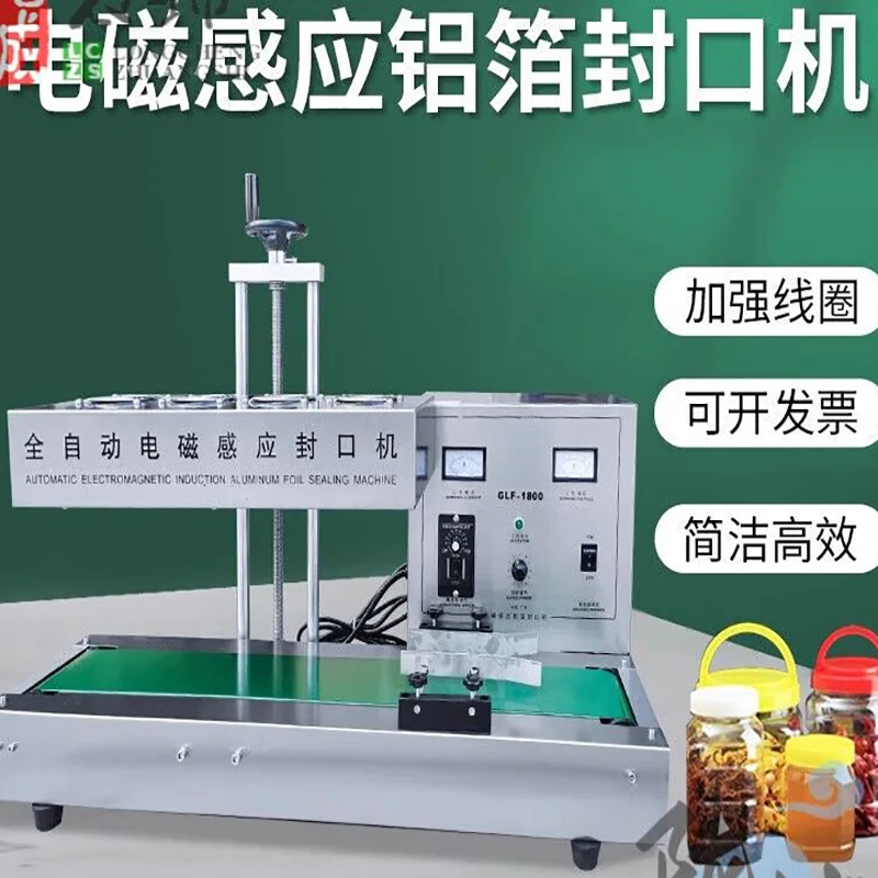 

Electromagnetic Induction Aluminum Foil Sealing Machine Glass Plastic Bottle Sealing Machine Automatic Sealer 15-60mm