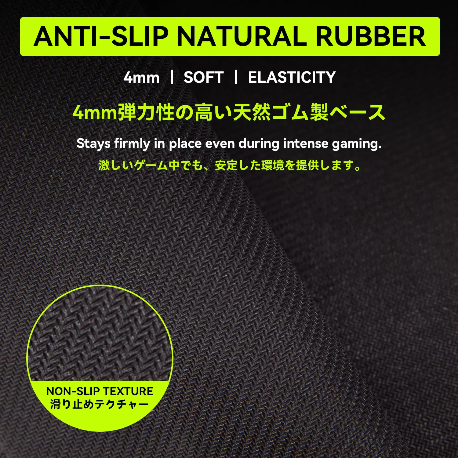 TALONGAMES eSports Gaming MousePad, Cloth Fabric, Anti-Slip Function, Rubber Base,Suitable For Compact Spaces, Raku Series, M
