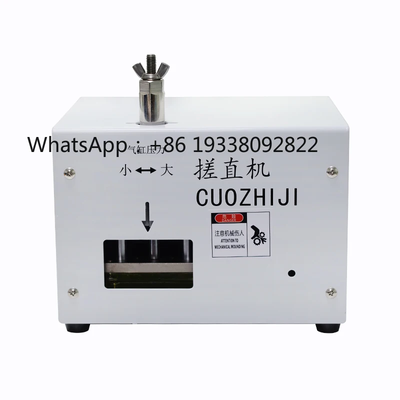 

Automatic Pneumatic RJ45 Wire Multiple Network Wire Twisting Straightening Machine Internet Cable Making Machine