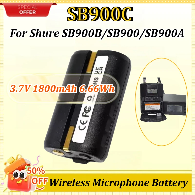 

New SB900C 3.7V 1800mAh 6.66Wh for Shure SB900B ULX-D/ULXD1/QLX-D/AD SB900/SB900A Transmitters Wireless Microphone Battery