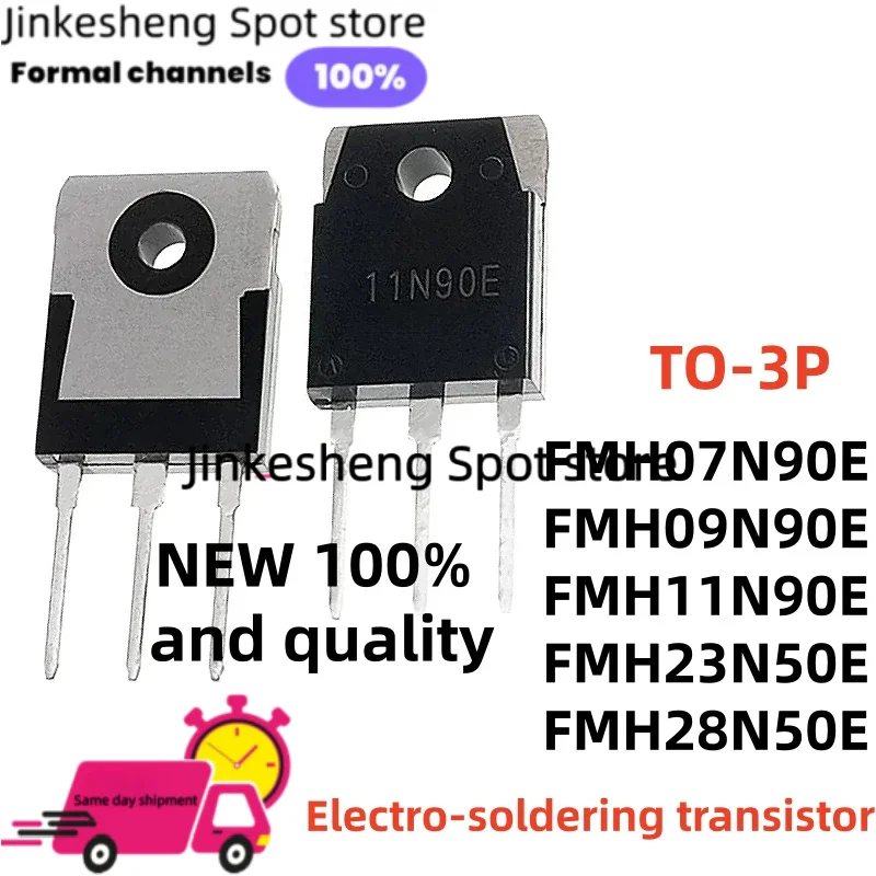 new 5PCS High quality FMH23N50E 23N50E FMH28N50E 28N50E TO-3P FMH07N90E 07N90E FMH09N90E 09N90E FMH11N90E 11N90E transistor