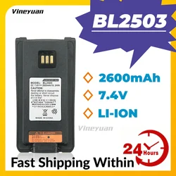 2600mAh BL2503 Replacement Li-ion Battery for HYTERA PD700 PD780 PD780 PD785 PD785G Two Way Radios Battery (BL2006 BL2008 )