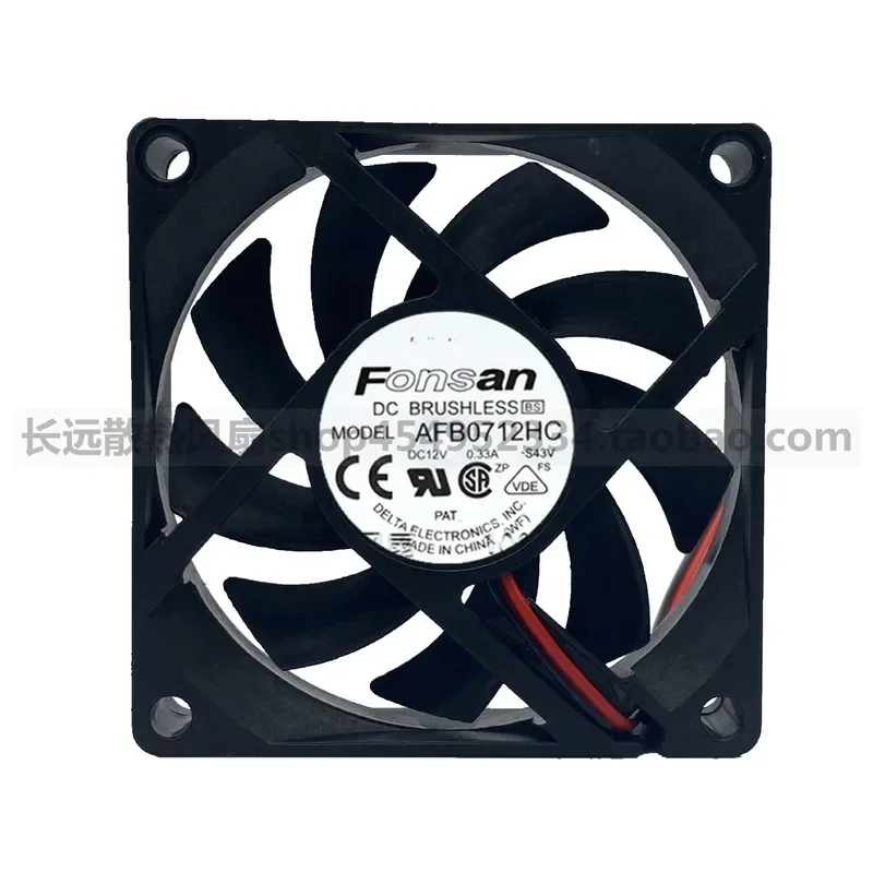 for Delta AFB0712HC 7015 12V 0.33A CPU Cooling Fan Original Three Wire Speed Measurement