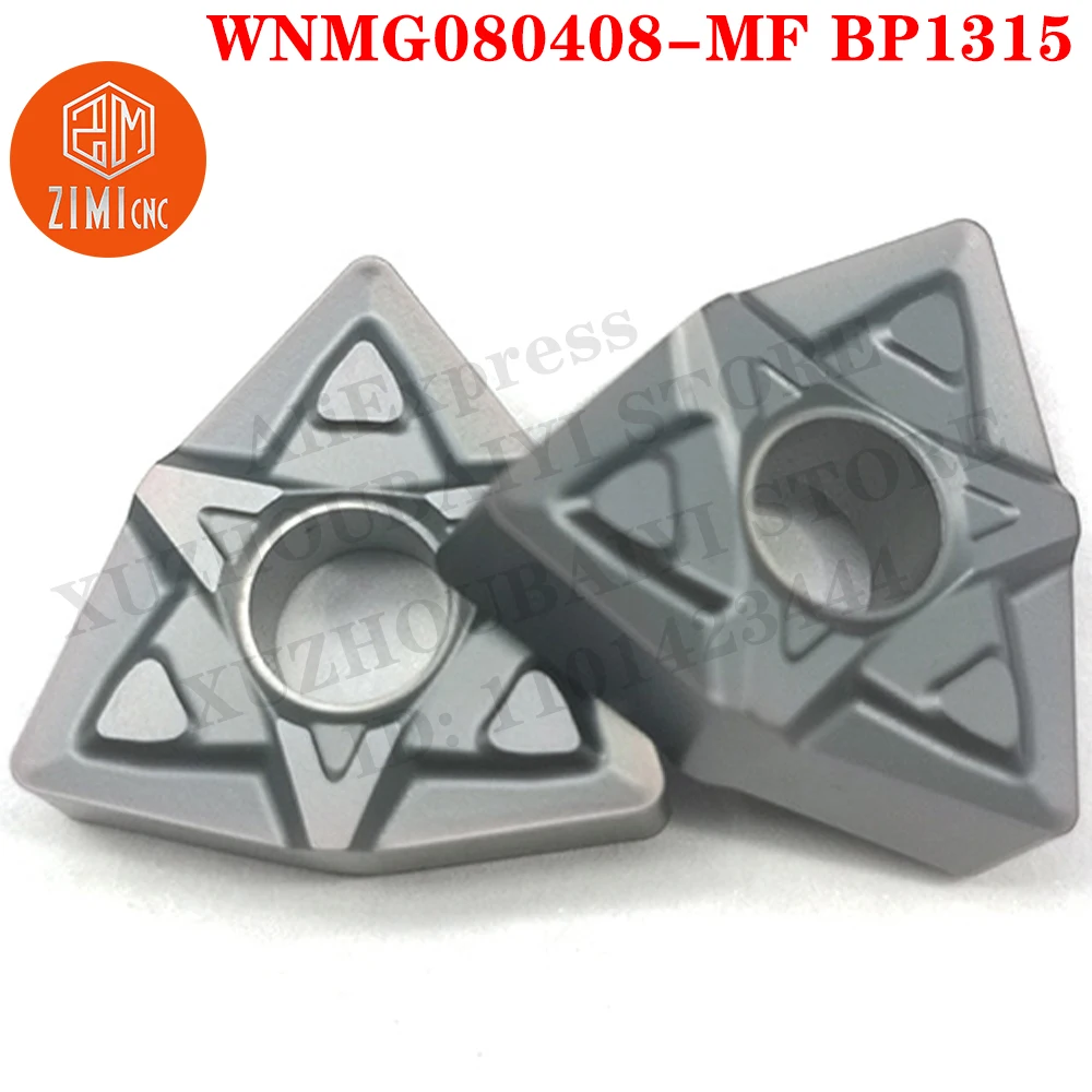 WNMG080408-MF BP1315 إدراجات كربيد خارجية تحول إدراج أدوات ميكانيكية آلة CNC سلبية مخرطة معدنية أداة قطع