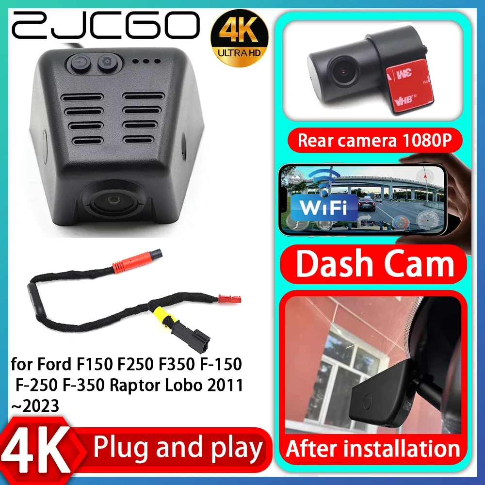 

UHD 4K 2160P Plug and Play DVR Dash Cam Video Recorder for Ford Explorer Maverick Expedition Escape Kuga U502 U625 P758 U553