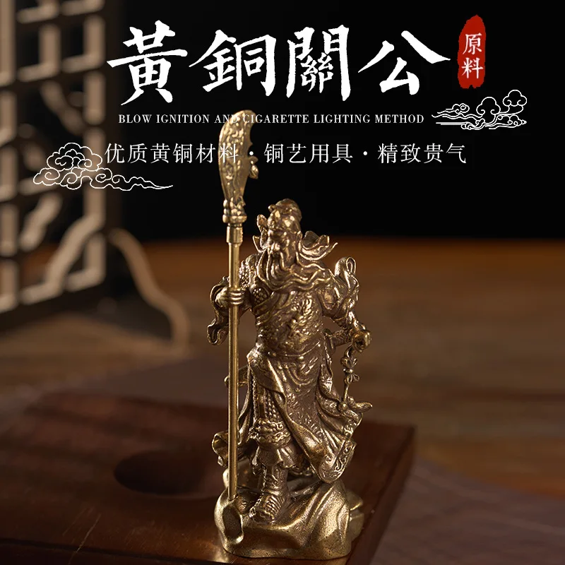 

Brass Guan Gong Living Room Desktop Small Ornaments Restaurant Ding Room Opening and Housewarming Lord Guan the Second God of Wa