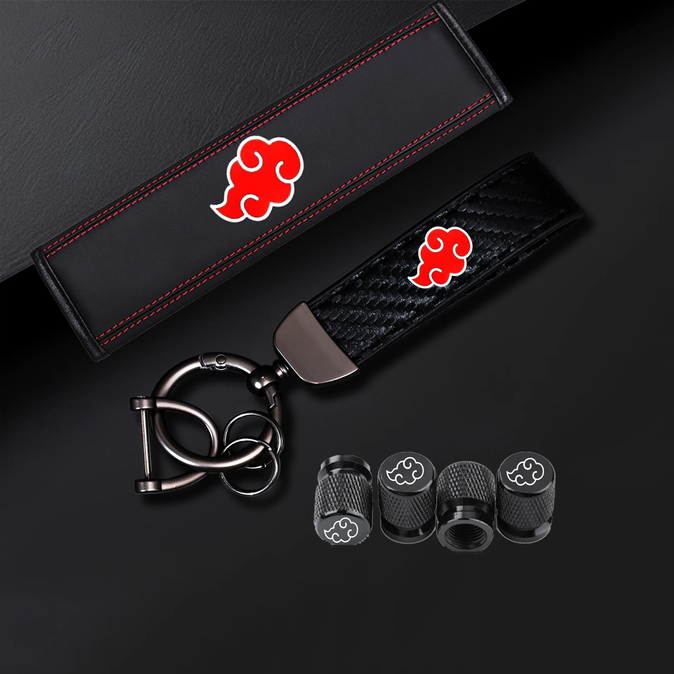 7-piece set combo: 1PC shoulder guard, 2PC key strap, 4PC valve cover, suitable for Cloud Car Parts