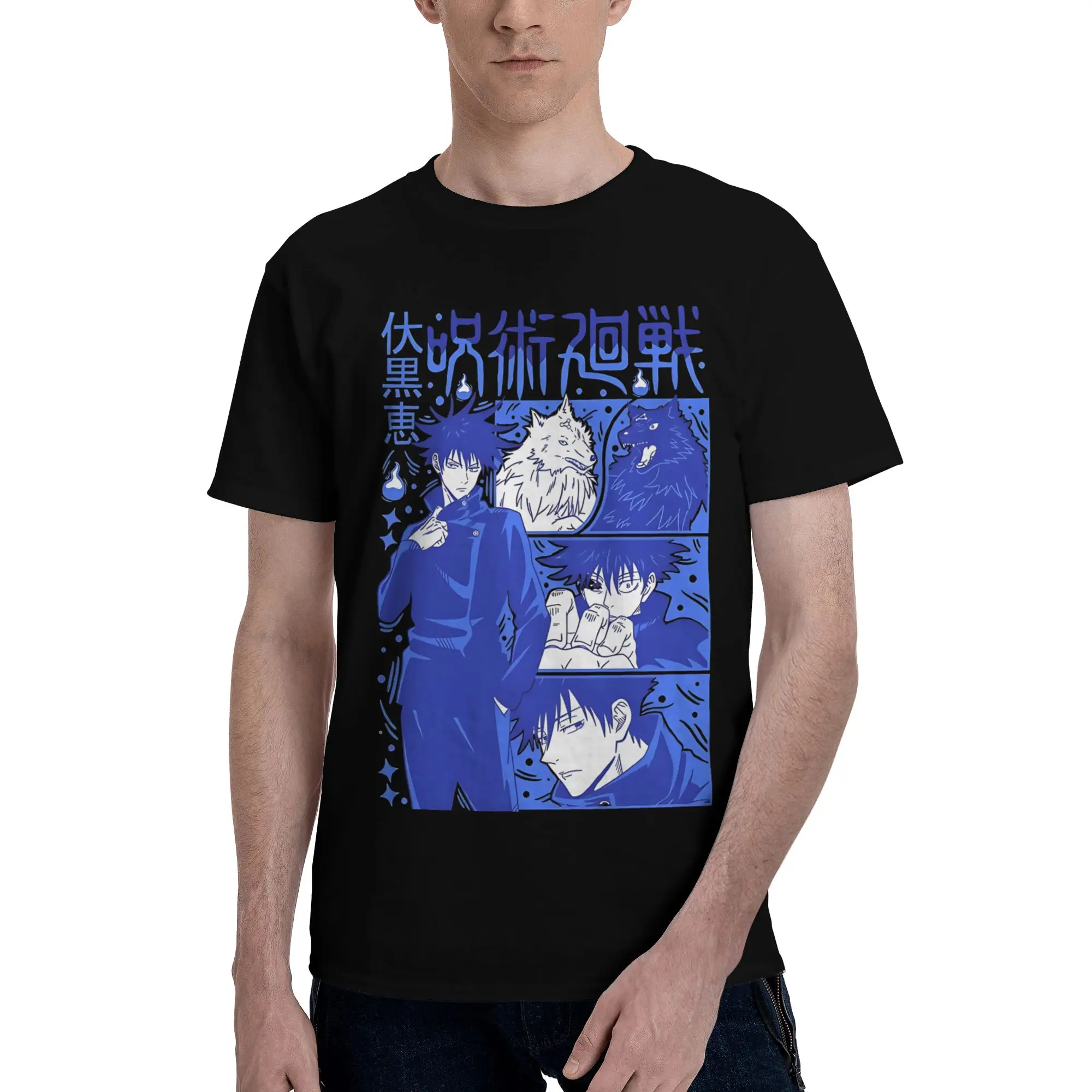 Megumi Fushiguro  Graphic 100% Cotton T-Shirt Bandai Jujutsu Kaisen Tops Tees For Men