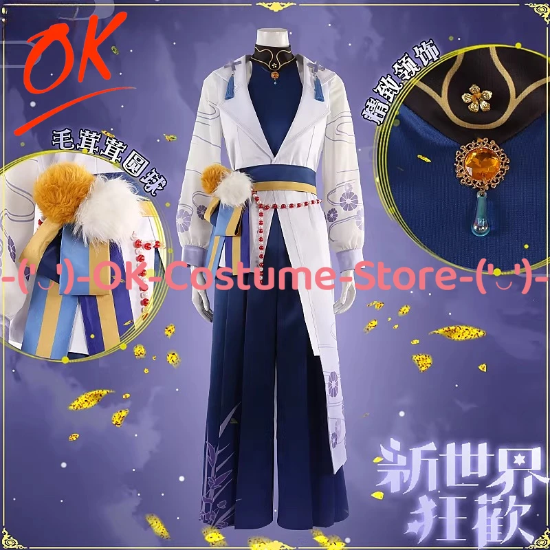 

[Индивидуальный размер] Nu: Carnival Mysterious Fox Kuya Косплей Костюм Игровой Персонаж Наряд Хэллоуин Карнавальная Вечеринка Униформа Костюм