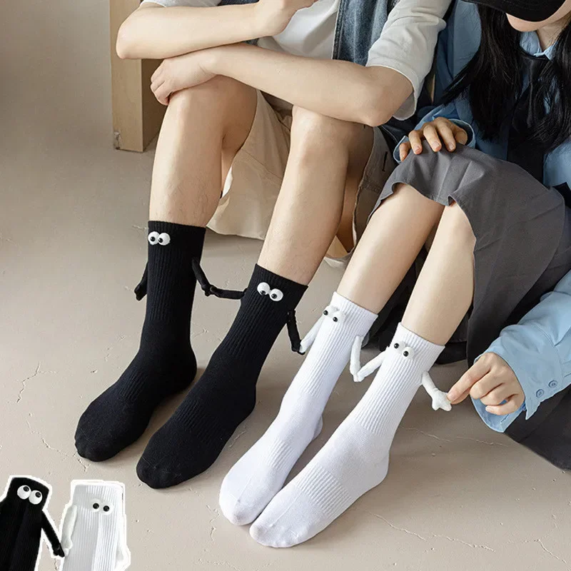 Unisex Harajuku Style Cotton Ankle Socks, 3D Hand in Hand Design, Multicolor, Bonito, Engraçado, Unisex, Casal, Sucção Magnética Característica