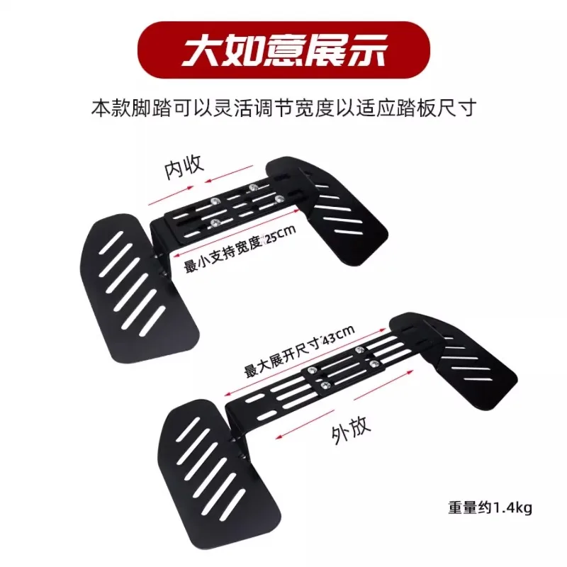 Electric Bike Folding Pedal Ebike Aluminum Alloy Anti Slip Folding Footrest Electric Bicycle Accessori Scalable