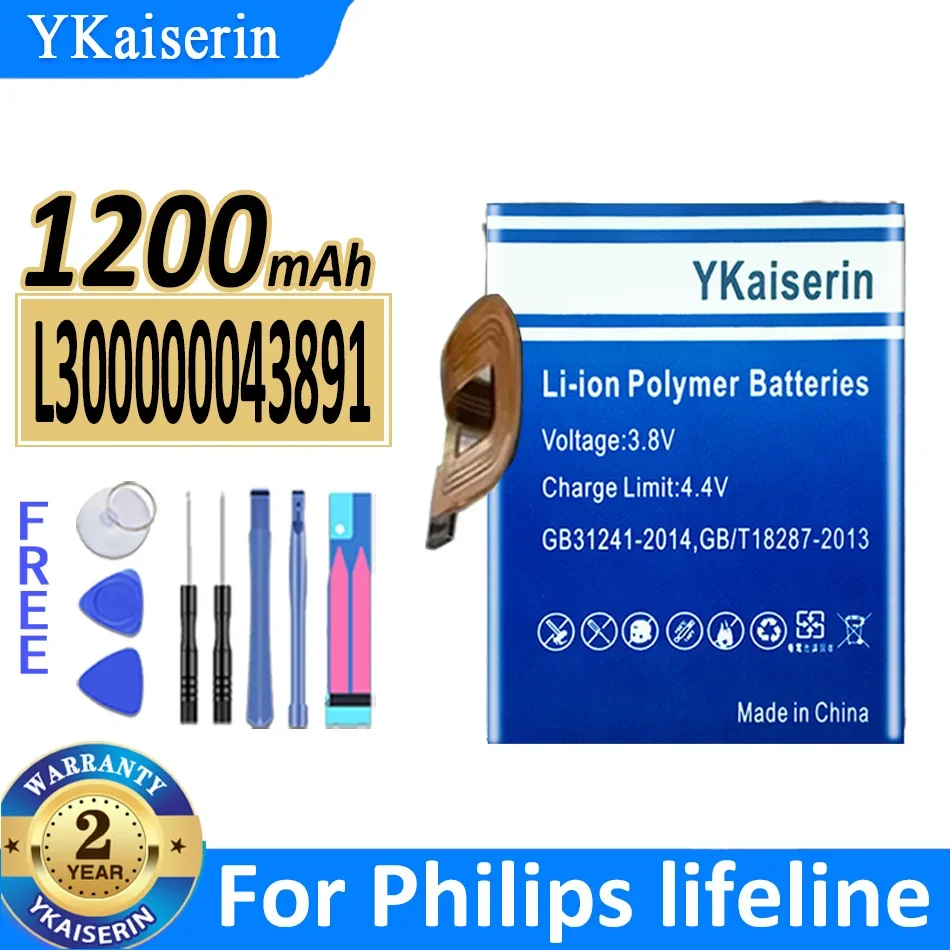 

Аккумулятор YKaiserin 1200 мАч L 300000043891 Для Philips lifeline Bateria