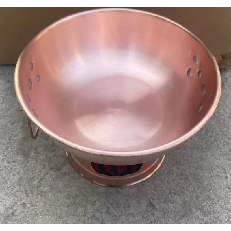 Pure Copper Hot Pot Pot for Malatang  Thickened Red Copper Cookware Sesame Sauce Bowl Set
