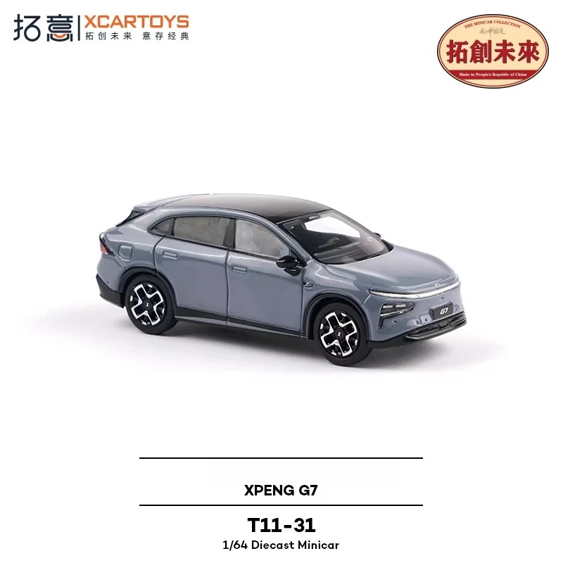 

XCARTOYS 1/64Xiaopeng G7 Business Medium Sized SUV Miniature Alloy Toy Collection Gift Car Model Children's Birthday Gift Toys