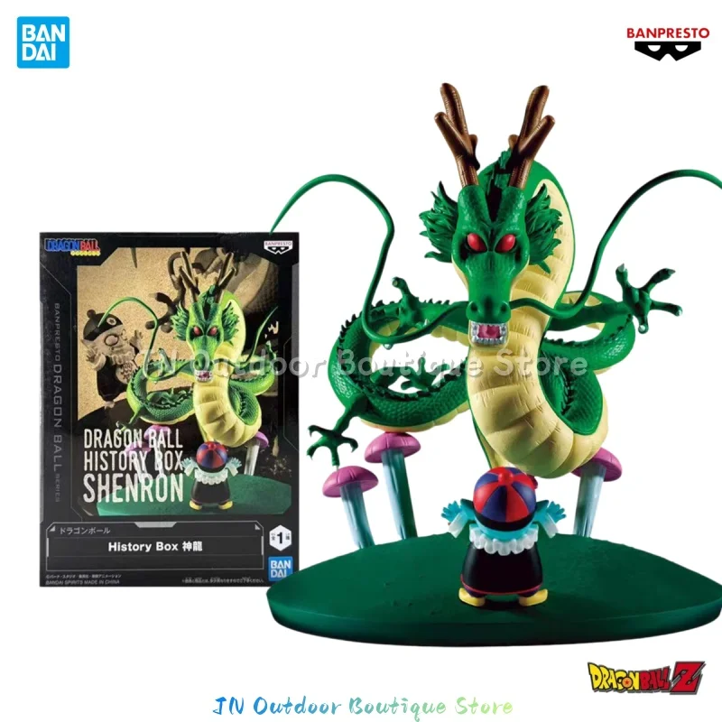 Bandai Banpresto Anime Dragon Ball History Box Shenron Figurine d'action en PVC, objet de collection, décoration d'étagère, cadeaux d'anniversaire et de Noël